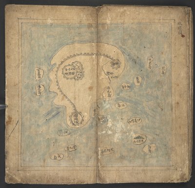 Adicionar Or. 13138, No.12 Ryukyu, a partir de 