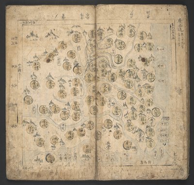 Adicionar Or. 13138, no.4 Kyŏngsang-do, de 