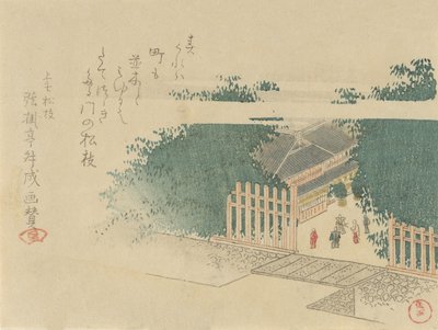 Bamboo-Lined Entrance to a Castle, 1797. de Kubo Shunman