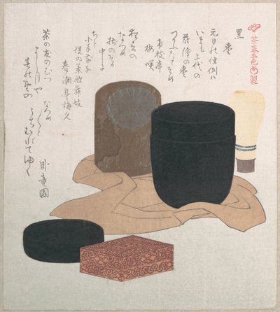 Preto de Kubo Shunman