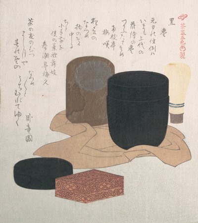 Preto, século XIX. de Kubo Shunman