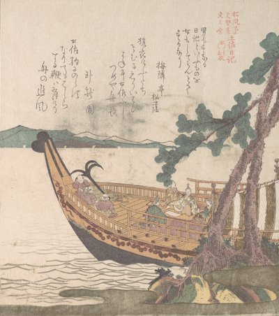 Vela de Barco para Tosa, século XIX. de Kubo Shunman