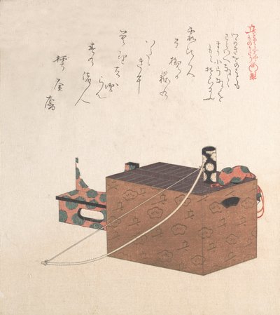 Caixa para Sugoroku Game A Kind of Backgammon, Bow and Drum, século XIX. de Kubo Shunman
