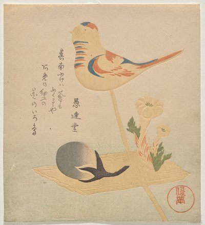 Doces em forma de pássaro, berinjela e adonis de Kubo Shunman