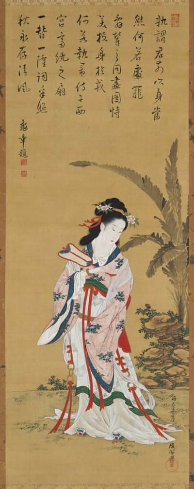 Beleza chinesa, final do século XVIII-início do século XIX. de Kubo Shunman