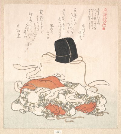 Chapéu de corte e traje de corte de Kubo Shunman