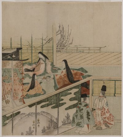  de Kubo Shunman