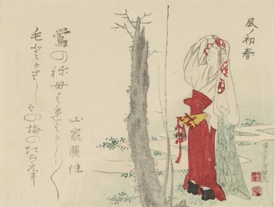 Court Lady by Old Plum Tree, 1796, ano do dragão. de Kubo Shunman