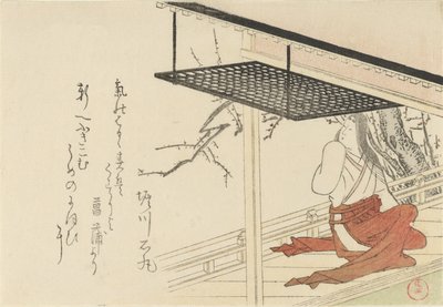 Court Lady on Veranda, 1796. de Kubo Shunman