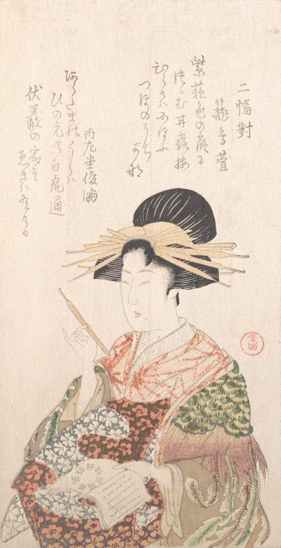 Courtesan com Livro e Alfinete de Cabelo, século XIX. de Kubo Shunman