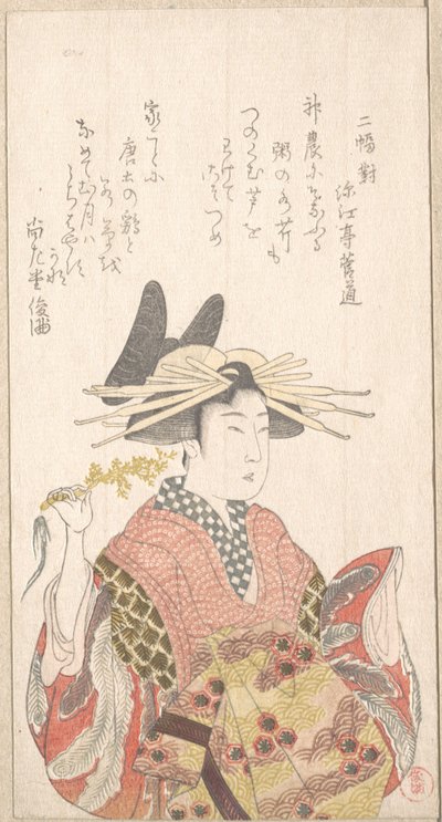 Cortesã com um ramo de Seri de Kubo Shunman