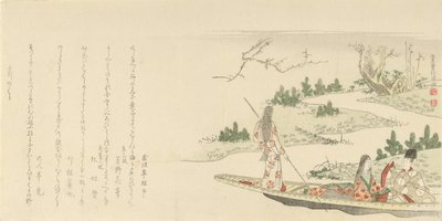 Courtier and Lady with a Young Woman Poling a Boat, 1796. de Kubo Shunman