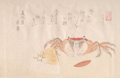 Caranguejo, Bola de arroz assada e Semente de Persimão, século XIX. de Kubo Shunman