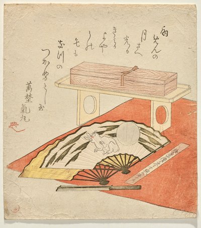 Pintura em leque de coelho e lua, sobre um cobertor de feltro vermelho de Kubo Shunman