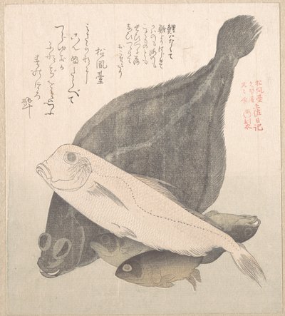 de Kubo Shunman