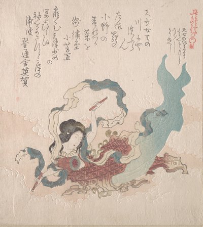 Rapariga em forma de divindade a bater um tambor, século XIX. de Kubo Shunman