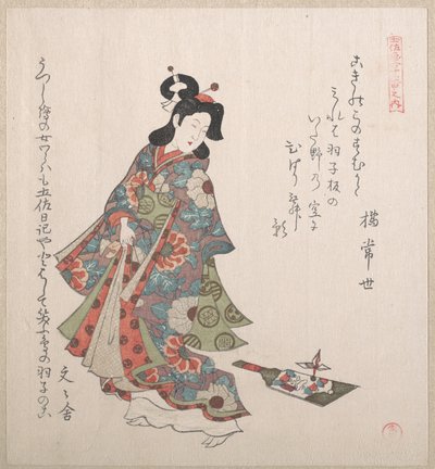 Rapariga com um hagoita (raquete e volante japoneses) de Kubo Shunman