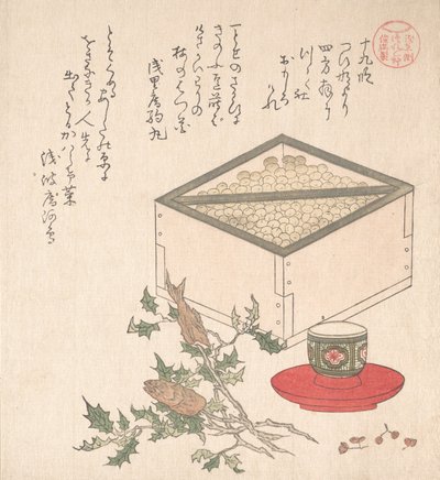 Ervilhas Verdes em Medida e Sprays de Hollyhock com Cabeça de Sardinha..., século XIX. de Kubo Shunman