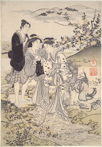 Hagi Tamagawa de Kubo Shunman