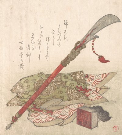 Halberd, Brocade Robe and Seal, século XIX. de Kubo Shunman