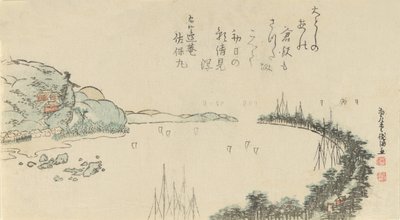 Cena do porto perto de Kamakura, 1797. de Kubo Shunman