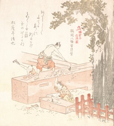 História de Kamakura: Construção do Santuário Tsurugaoka Hachiman, no final do século 18 - início do século 19. de Kubo Shunman