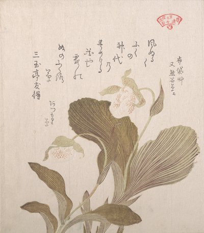 Hotei Flowers, século XIX. de Kubo Shunman