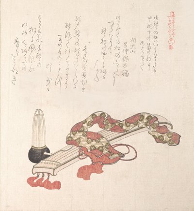 Koto Japanese Harp and Sho Reed Organ, século XIX. de Kubo Shunman