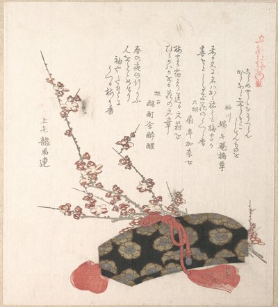  de Kubo Shunman