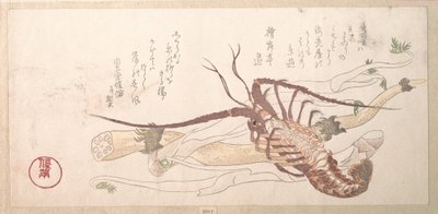  de Kubo Shunman