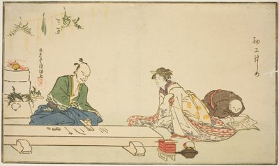 Fabricante de acessórios de espada em sua bancada de Kubo Shunman