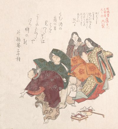 Homens e mulheres em trajes de corte dançando, século 19. de Kubo Shunman