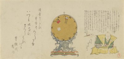 Calendário rotativo móvel montado em elaborada base de ondas com coelho ..., 1795, ano do coelho. de Kubo Shunman