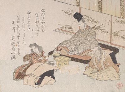 Nobre a receber um poema humorístico da Kyoka..., século XIX. de Kubo Shunman