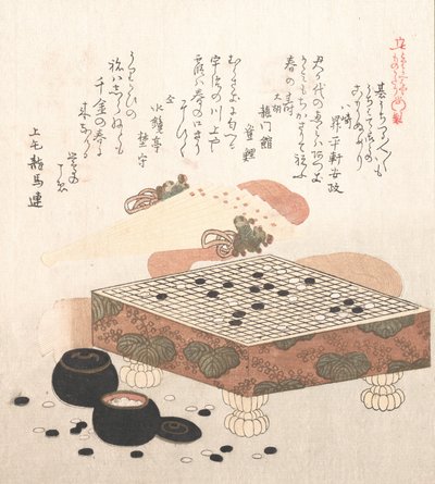 Roupa para o Go Game, século 19. de Kubo Shunman
