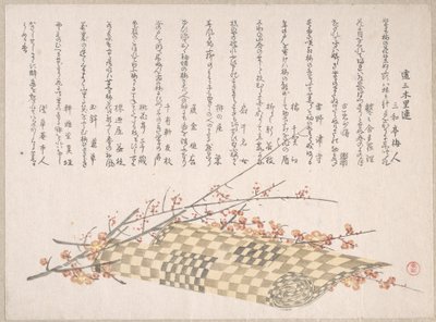  de Kubo Shunman
