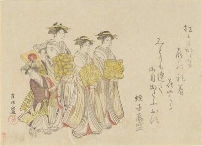 Procissão de uma cortesã com os seus quatro assistentes, 1789. de Kubo Shunman