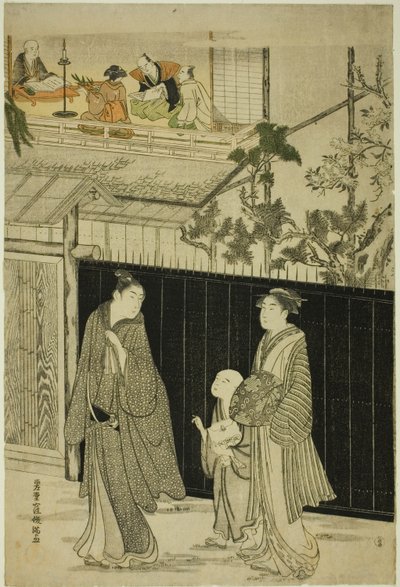 Voltando de um Encontro de Poesia de Kubo Shunman