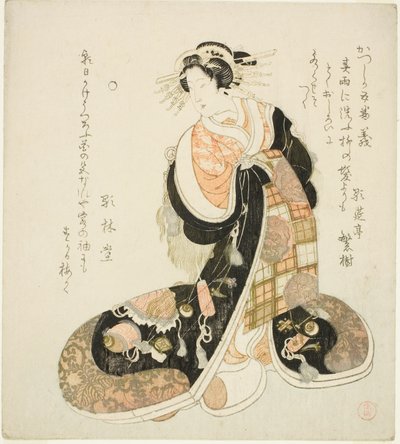 Righteousness (Gi), da série "Five Designs for the Katsushika Poetry Circle (Katsushika goban)" de Kubo Shunman