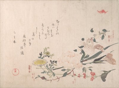  de Kubo Shunman