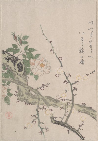  de Kubo Shunman