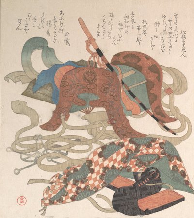 Sela e outras peças de arnês, provavelmente 1810. de Kubo Shunman