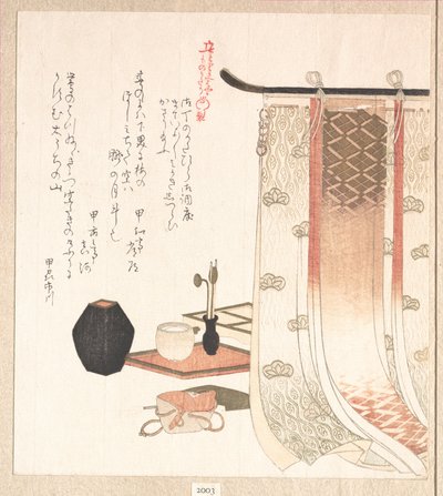 Biombo e utensílios para a cerimónia do incenso de Kubo Shunman
