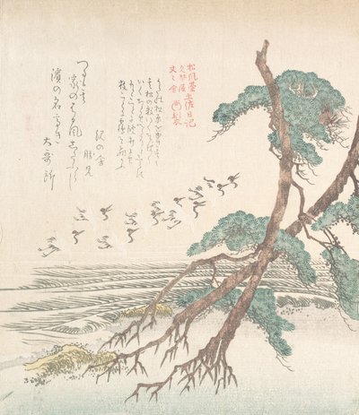 Sea-Side Landscape with Pine Trees and Flying Cranes, século XIX. de Kubo Shunman