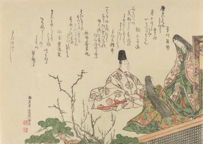 Courtier sentado com duas damas da corte por Plum e Pine, 1796. de Kubo Shunman