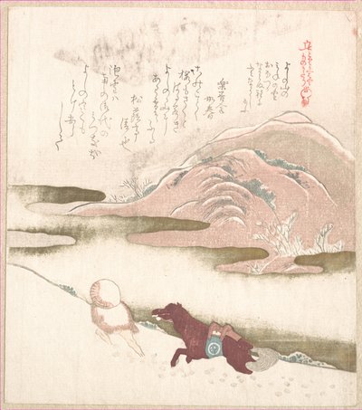  de Kubo Shunman
