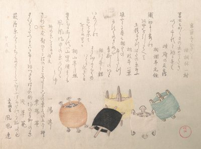 Spools, 1814. de Kubo Shunman