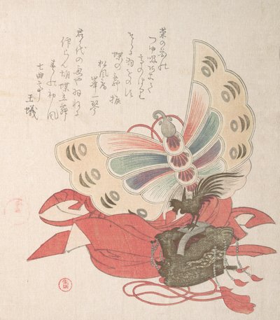Colecção Spring Rain Harusame shu, vol. 2: Traje para a Dança das Borboletas Kocho no ..., 1810s. de Kubo Shunman