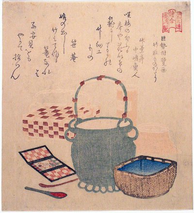 Conto do cortador de bambu por Kose no Omi (Kose no Omi ga Taketori monogatari), da série "A Picture Contest for the Sono Poetry Circle (Sono-ren e-awase)" de Kubo Shunman