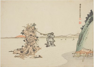 As pedras do casamento (Meoto Iwa) por Futamigaura de Kubo Shunman